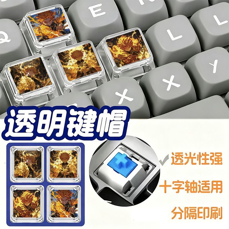 Mechanical Keyboard - Capuchon de clavier Demon Slayer Zenitsu,
