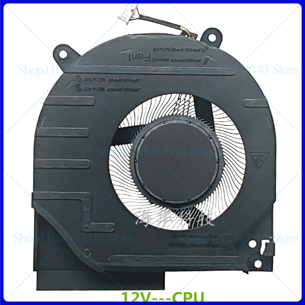 Ventilateur de refroidissement - Pc Gaming Victus avis et prix
