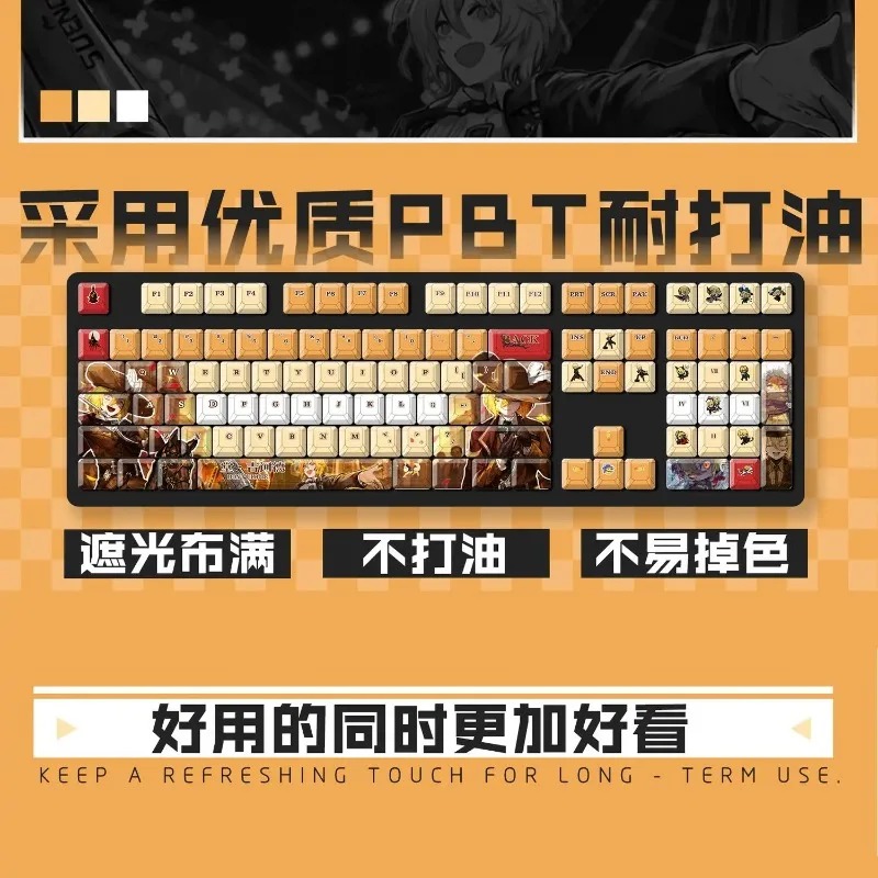 Capuchons de touches de clavie - Mechanical Keyboard avis et prix