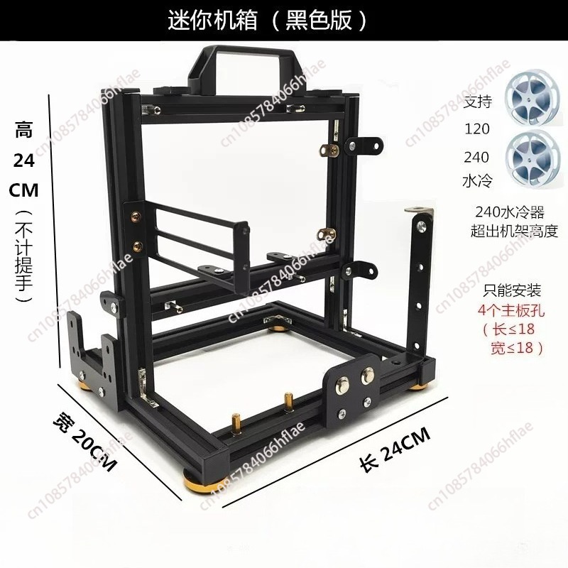 Banc de test PC à châssis ouve - Pc Gaming Water Cooling avis et prix