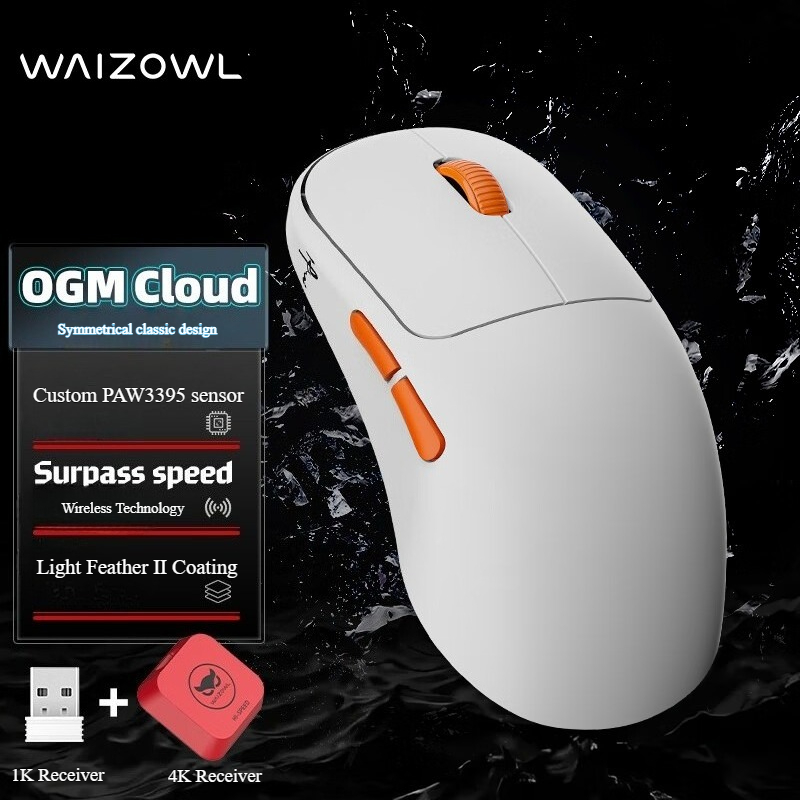 Souris de jeu sans fil Waizowl - Pc Gaming Cloud Free avis et prix