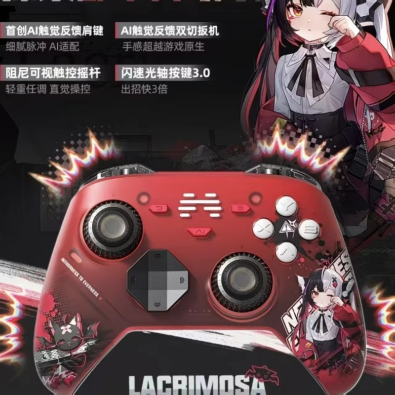 Prévente Nouvelle Manette de J - Pc Gaming Y70 avis et prix