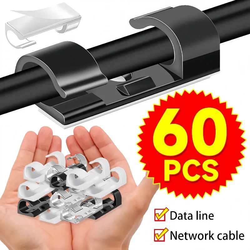 Support de câble mural auto-ad - Desk Cable Organizer avis et prix