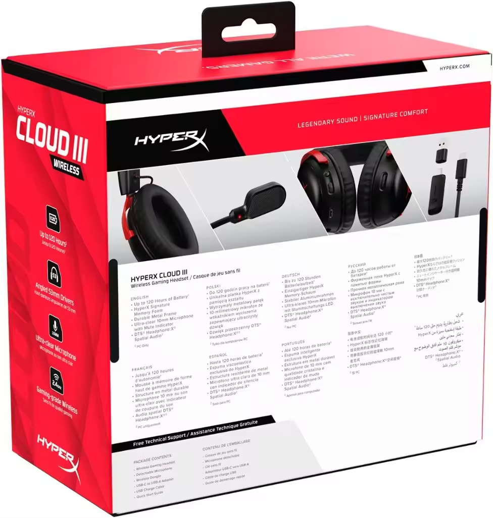Casque de jeu sans fil HyperX  - Pc Gaming Cloud Free avis et prix