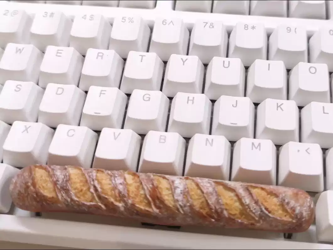 Capuchon de touche Spacebar Ba - Mechanical Keyboard avis et prix