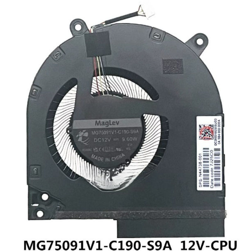 Ventilateur de refroidissement - Pc Gaming Victus avis et prix
