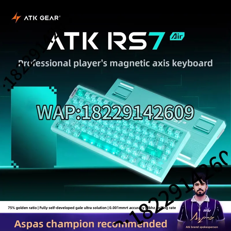 Clavier mécanique filaire ATK  - Mechanical Keyboard avis et prix