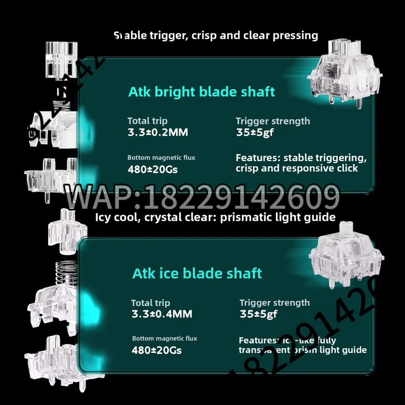 Clavier mécanique filaire ATK  - Mechanical Keyboard avis et prix