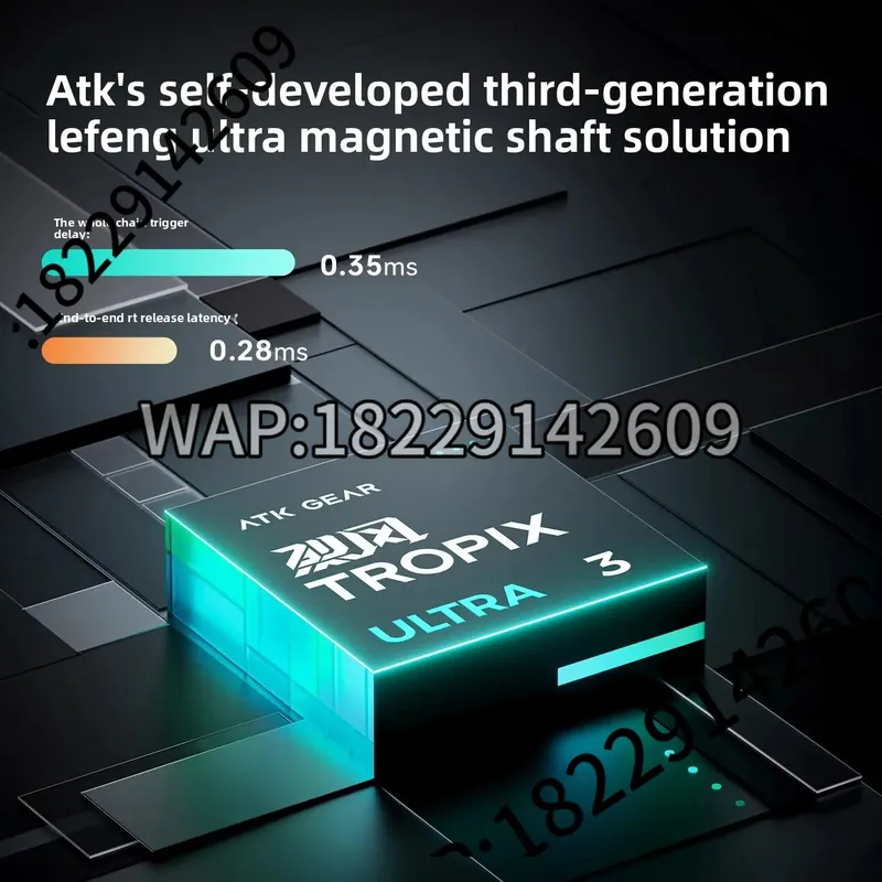 Clavier mécanique filaire ATK  - Mechanical Keyboard avis et prix